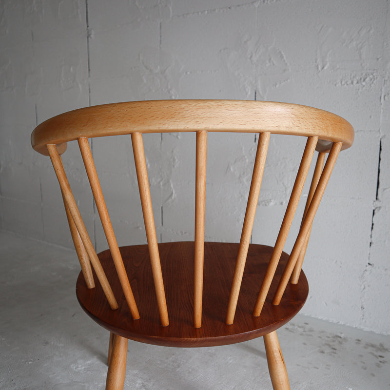 Ercol Cowhorn Chair Model 338