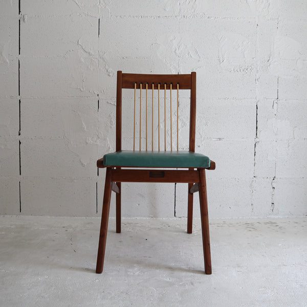 Vintage Maruni Side Chair