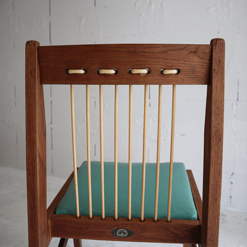 Vintage Maruni Side Chair