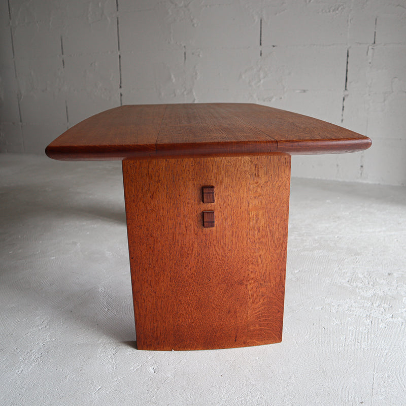 Vintage Japanese Solid Oak Coffee Table