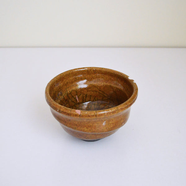 George Roby Dark Tan Asymmetrical Bowl