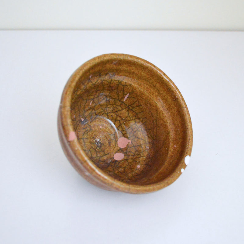 George Roby Dark Tan Asymmetrical Bowl