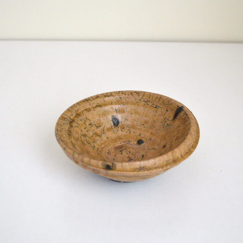 George Roby Small Dark Mustard Catch-All Bowl