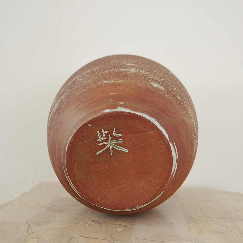 Vintage Maroon Japanese Seizan Clay Pottery Vase